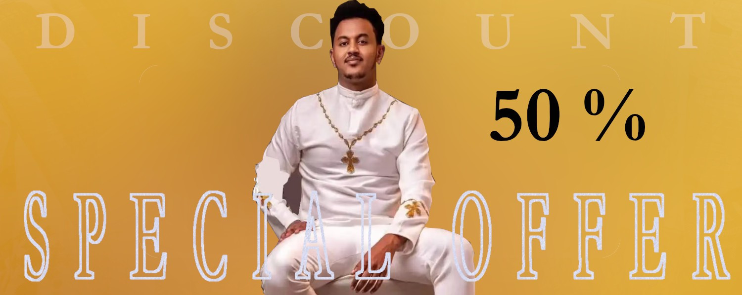 Addis Gebya promo